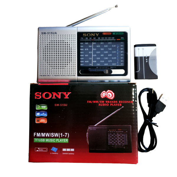 Đài Radio Sony 515U – Sự Kết Hợp Hoàn Hảo Giữa Hiện Đại và Hoài Niệm