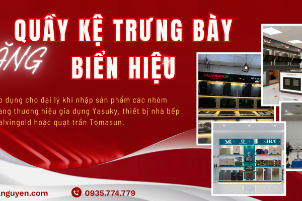 Chương Trình Khuyến Mãi 